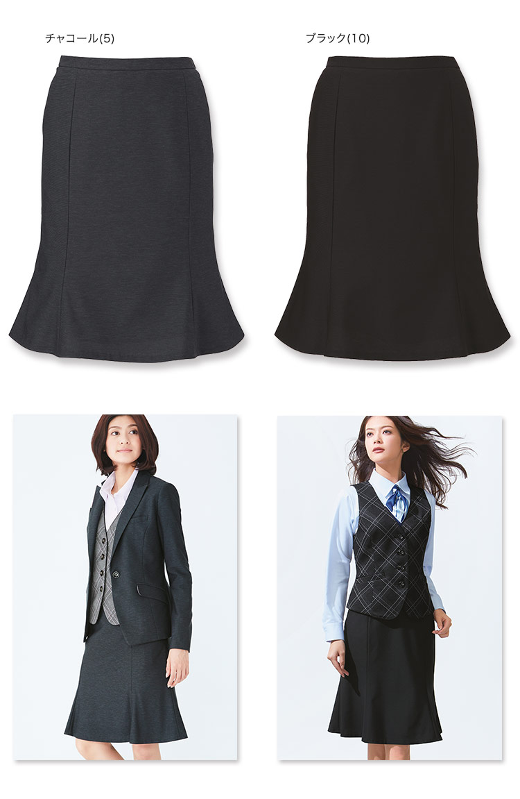 マーメイドスカート A9-EAS589 カラーバリエーション