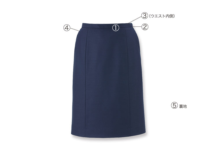 セミタイトスカート A9-EAS680 詳細