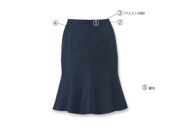 マーメイドスカート　A9-EAS681　詳細