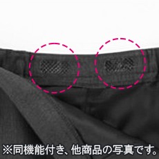 すべり止めテープ