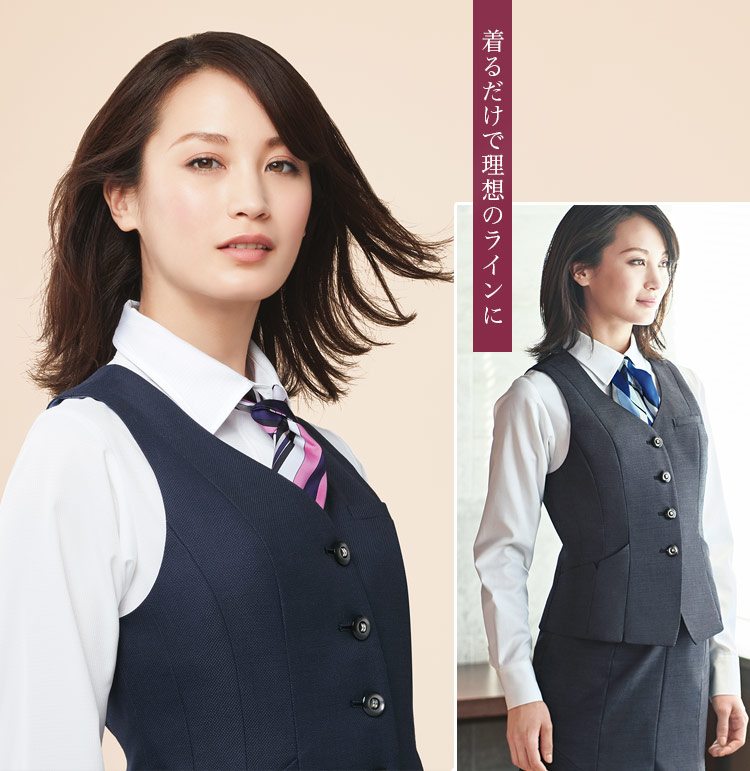 ベスト A9-EAV679 3枚目