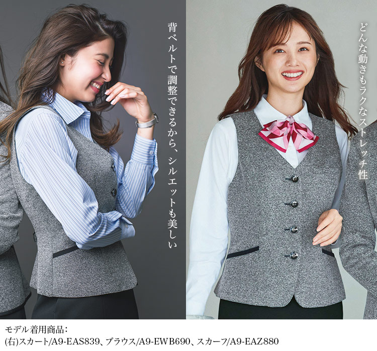美品 ファビアナフィリッピ ダウンベスト モニーレ カシミヤ ツイード XXS 美品 ファビアナフィリッピ ダウンベスト モニーレ カシミヤ