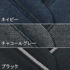 パイピング
