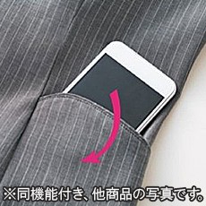 大容量ポケット
