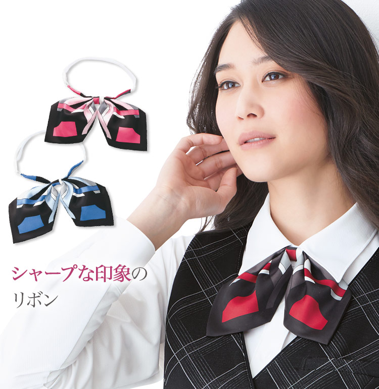 リボン A9-EAZ485 1枚目