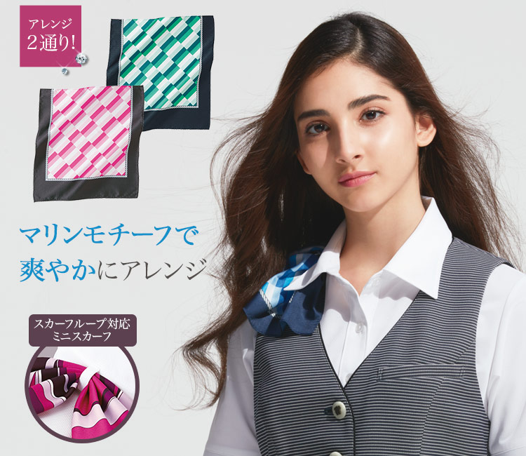 ミニスカーフ A9-EAZ508 1枚目