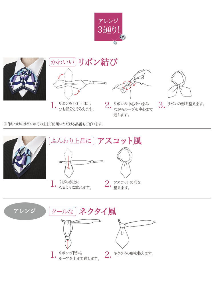 リボン A9-EAZ602 3枚目