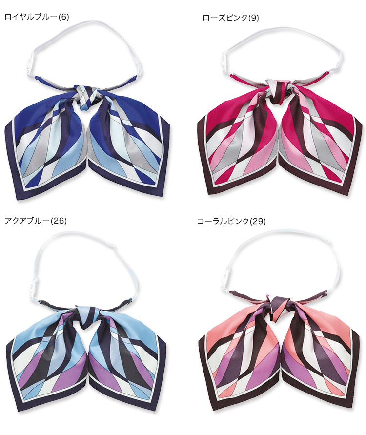 リボン A9-EAZ602 カラーバリエーション