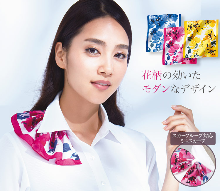 ミニスカーフ　A9-EAZ667　1枚目