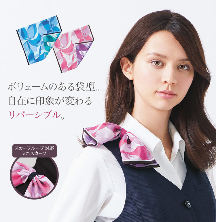 ミニスカーフ A9-EAZ696 1枚目