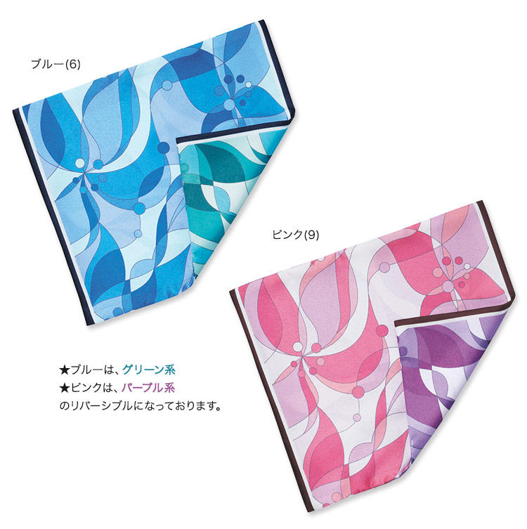 ミニスカーフ A9-EAZ696 カラーバリエーション