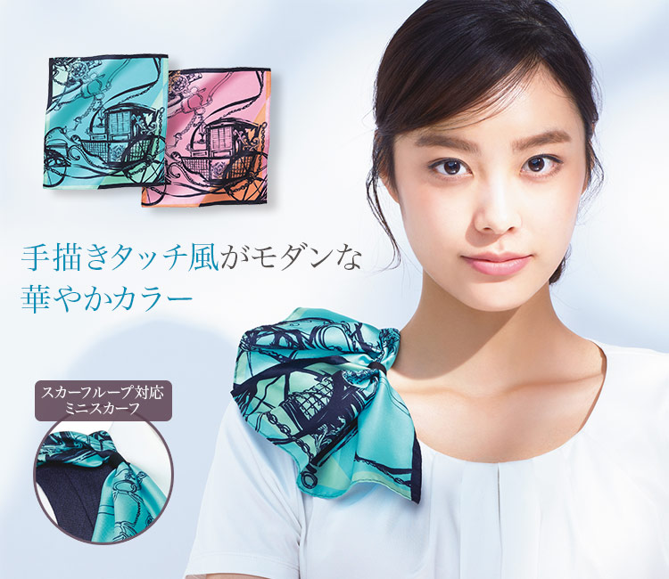 ミニスカーフ A9-EAZ708 1枚目