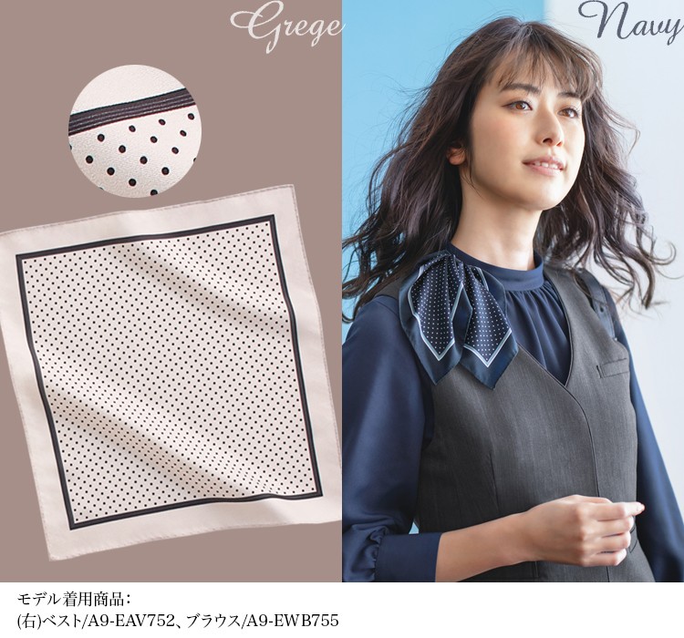 ミニスカーフ[スカーフループ専用](A9-EAZ761)　メイン画像②