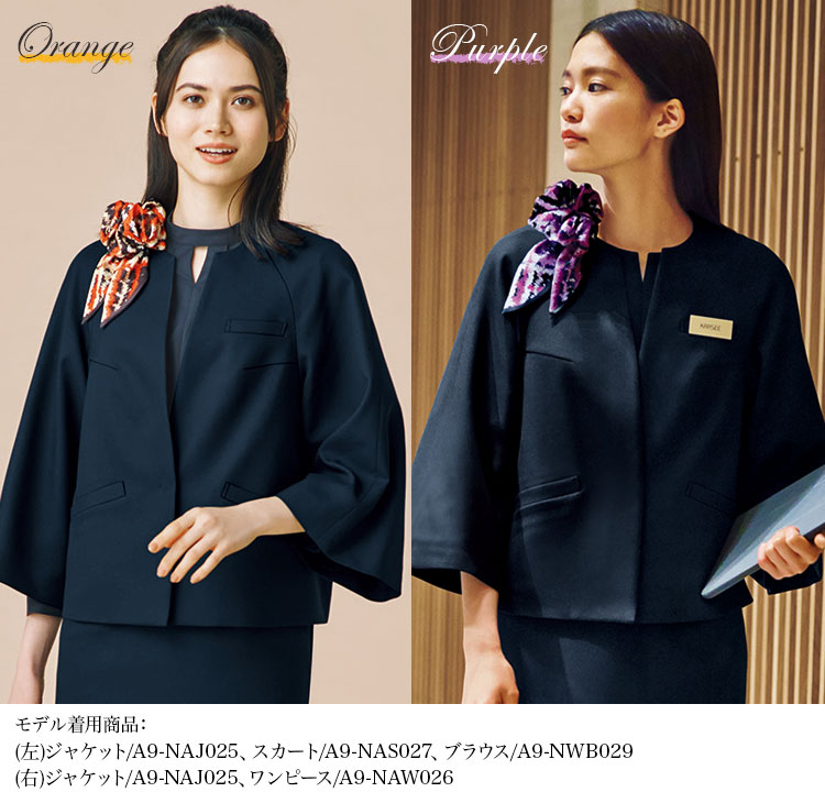 コサージュミニスカーフ(a9-eaz826)メイン画像②