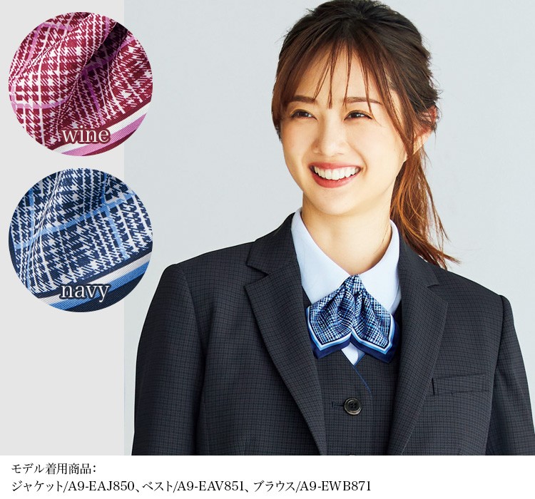 リボン(a9-eaz881) メイン画像