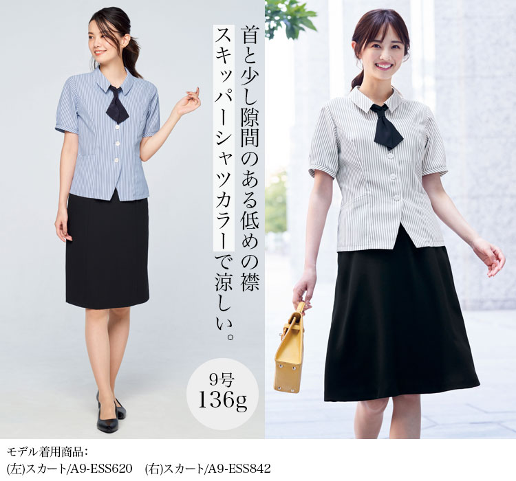 オーバーブラウス(a9-esa836)メイン画像③