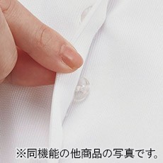 バストケアボタン"