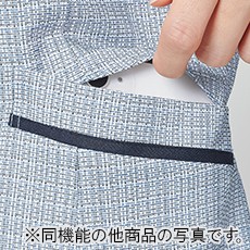 スマホポケット