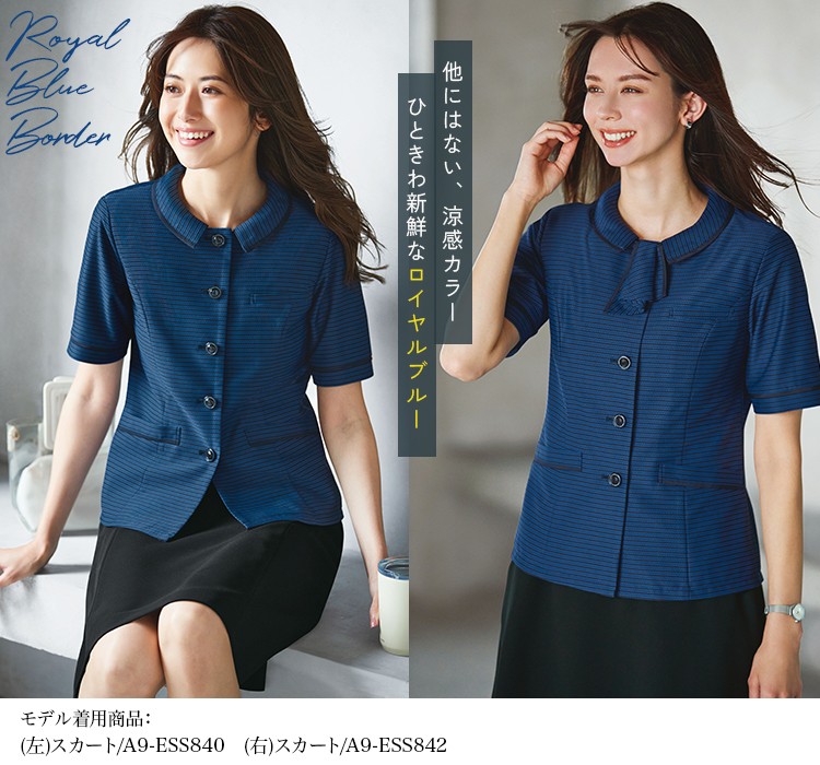 オーバーブラウス(A9-ESA893) メイン画像③