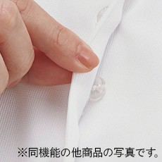 バストケアボタン"