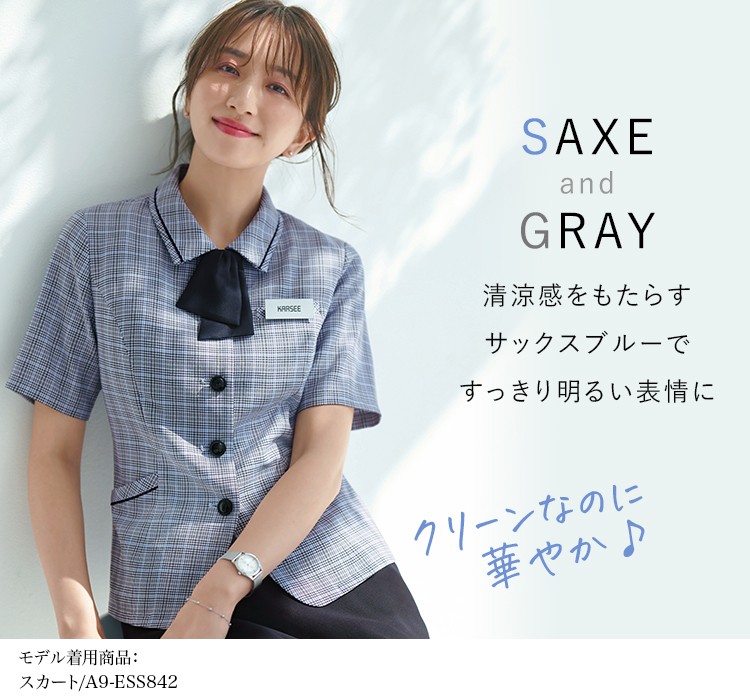 オーバーブラウス(A9-ESA923) メイン画像②