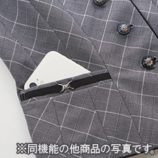 大容量ポケット