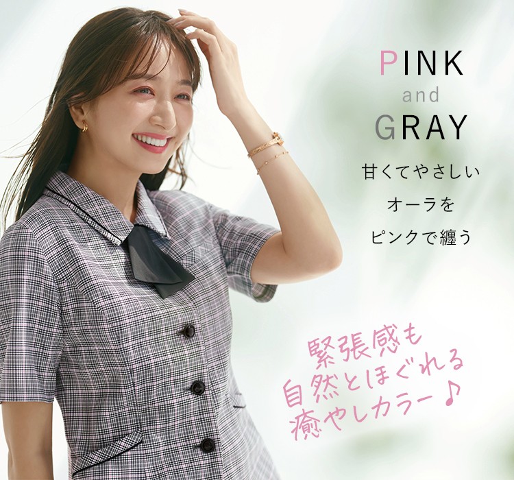 オーバーブラウス(A9-ESA923) メイン画像③