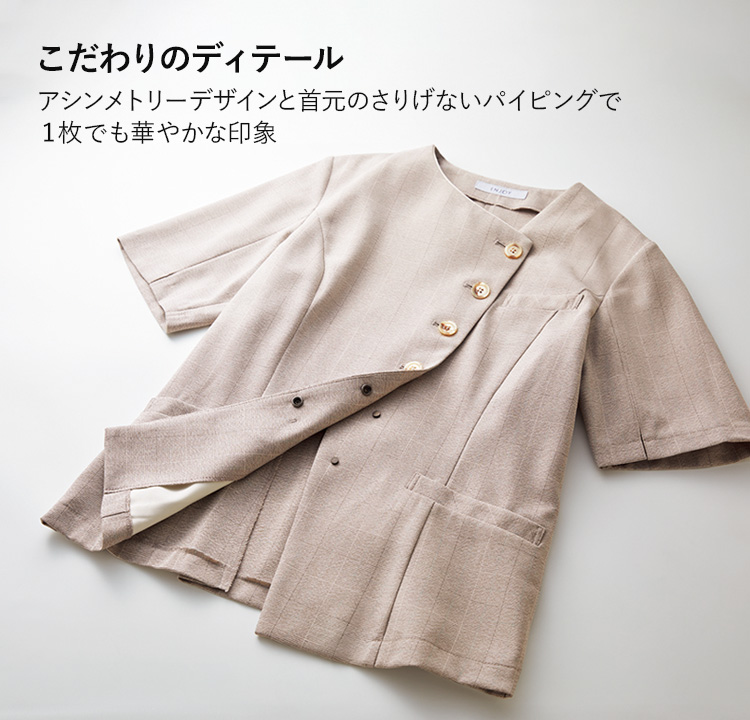 オーバーブラウス(A9-ESA973) メイン画像④