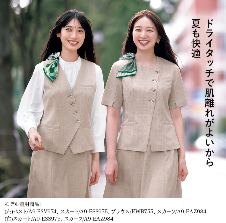 オーバーブラウス(A9-ESA973) メイン画像⑥