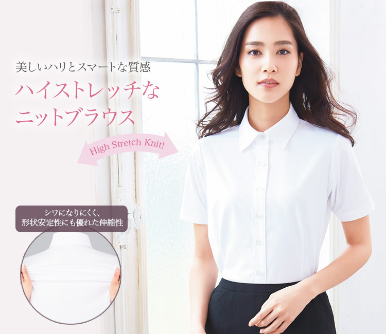 半袖ブラウス A9-ESB691 1枚目