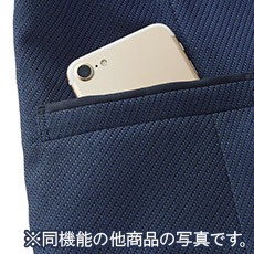 大容量ポケット