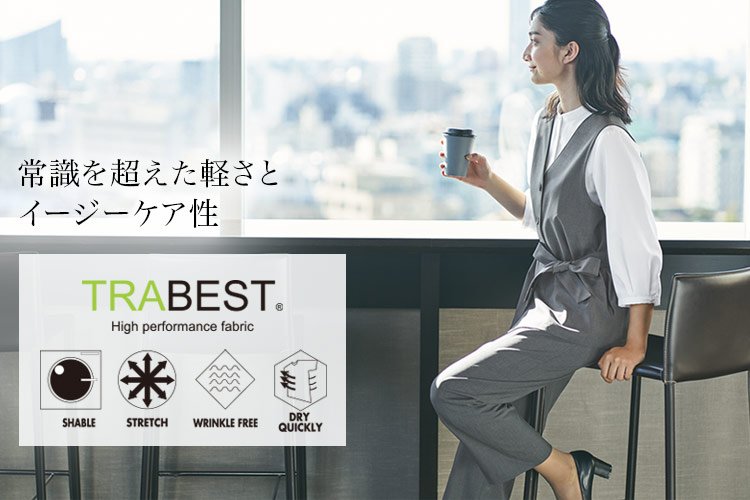 テーパードパンツ(A9-ESL817) メイン画像④