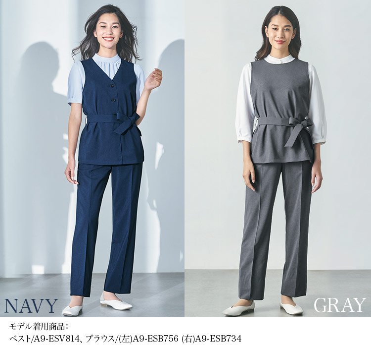 テーパードパンツ(A9-ESL817) メイン画像⑥