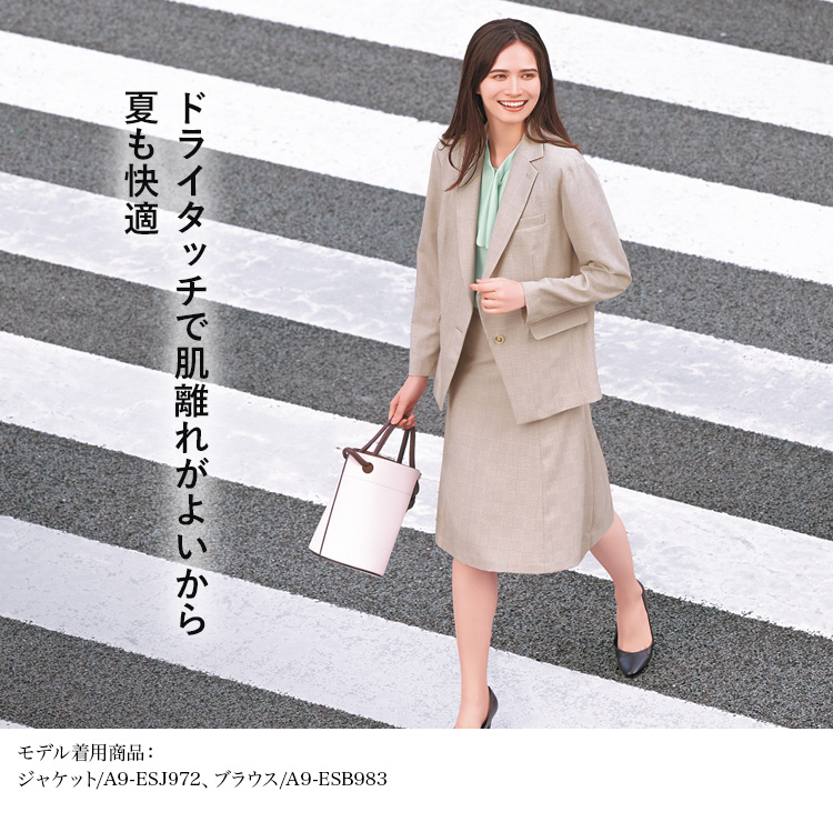 ベスト(A9-ess975) メイン画像④