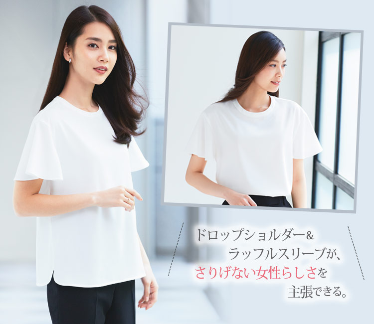 プルオーバーの機能性