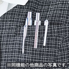 補強布大きめ胸ポケット