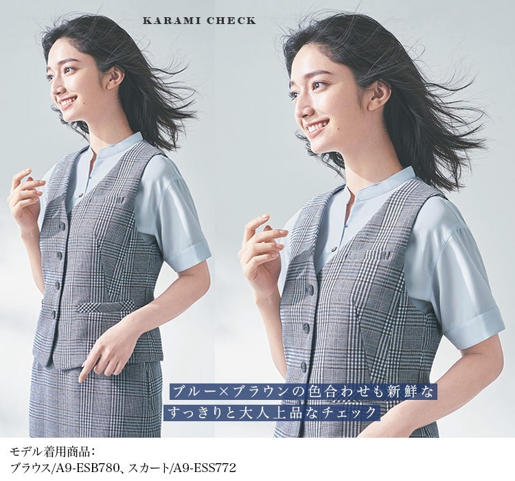 ベスト(A9-ESV771) メイン画像②