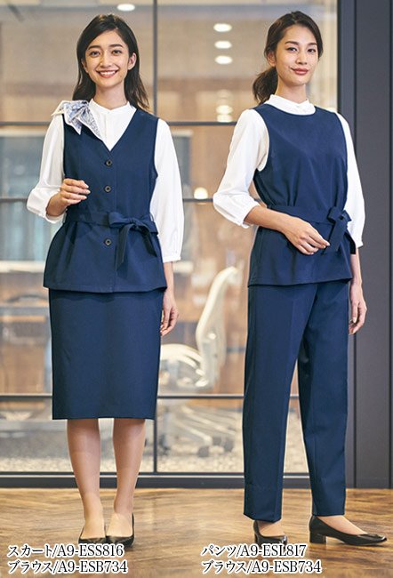 シャツベスト(A9-ESV814) メイン画像②