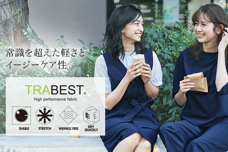 シャツベスト(A9-ESV814) メイン画像④