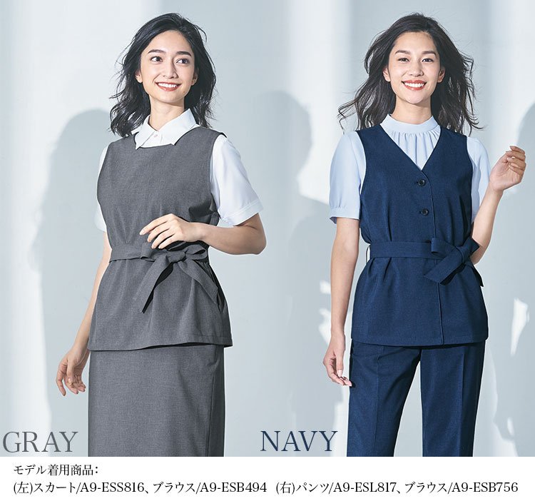 シャツベスト(A9-ESV814) メイン画像⑥