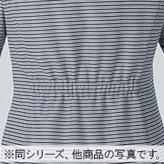 背ベルトゴム仕様