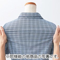 ヨコストレッチ