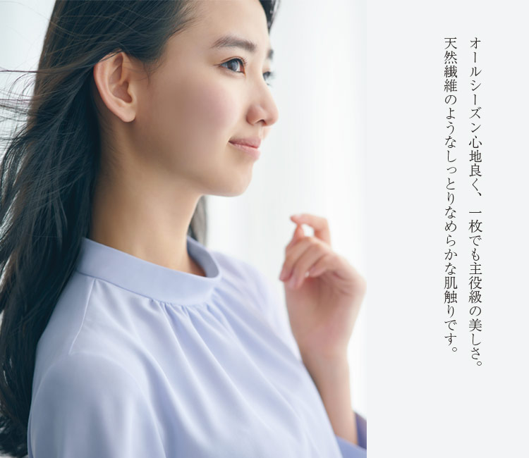 スタンドギャザーブラウス[八分袖/防汚](A9-EWB755)　メイン画像②