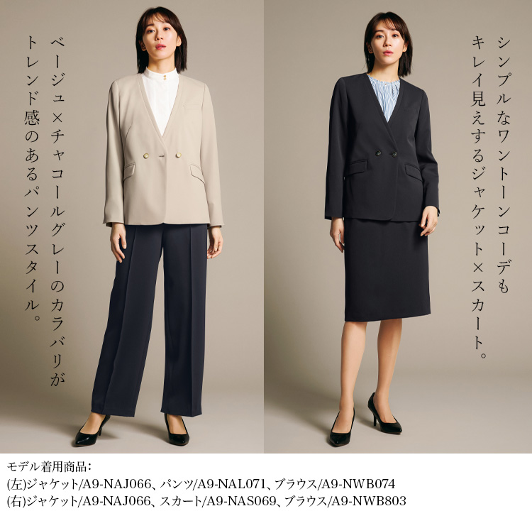 ノーカラージャケット(a9-naj066)  メイン画像3