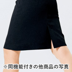 破れにくいスリット