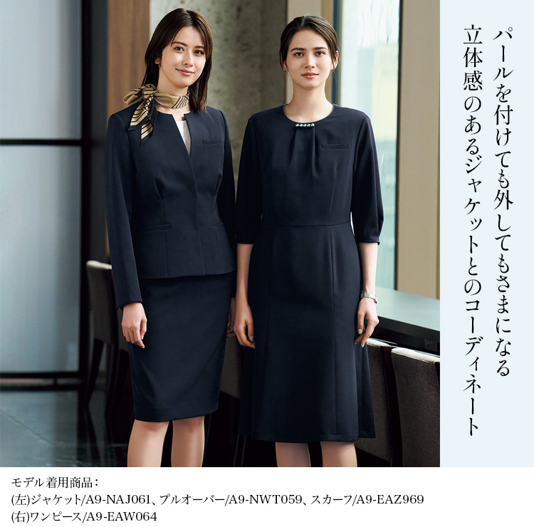 スカート(a9-nas062)メイン画像③