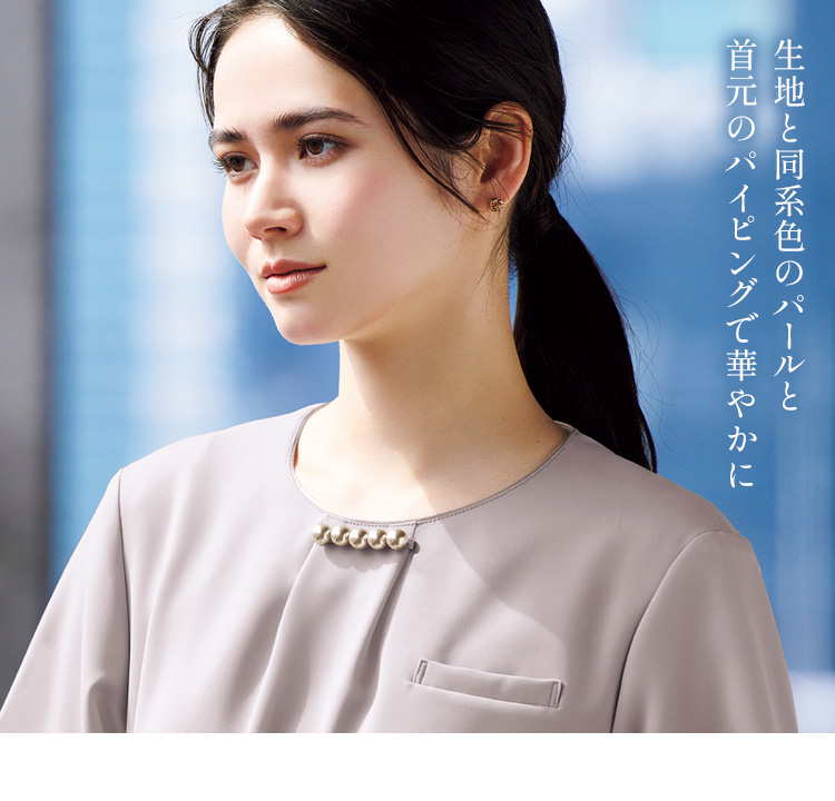 ワンピース(a9-naw064)メイン画像④