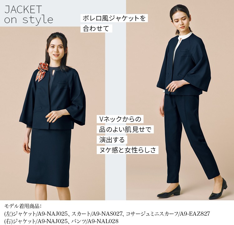 スタンドカラーブラウス(a9-nwb029)メイン画像④