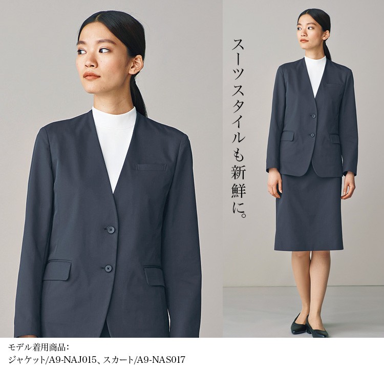 カットソー(a9-nwt023) メイン画像④