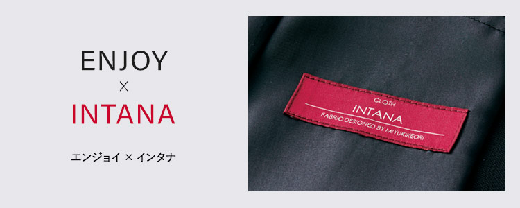 INTANA